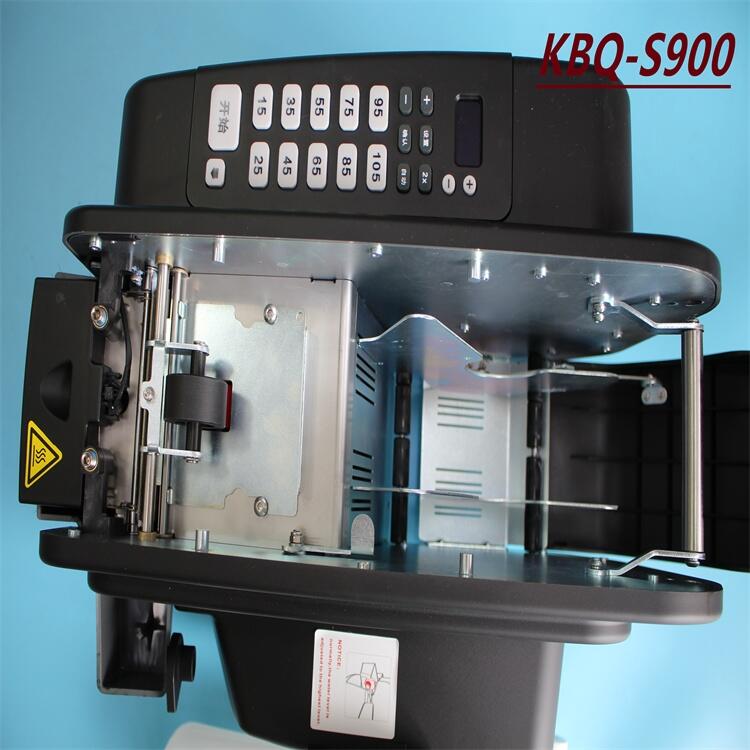 林周，KBQ-S900，智能濕水紙機(jī)，操作步驟