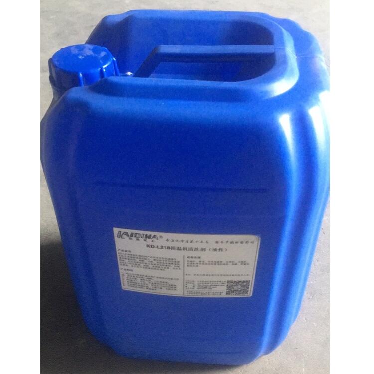 導熱油壓板機清洗劑 熱壓機清洗劑