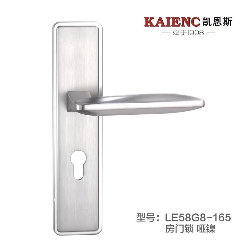 杰洛克門鎖 室內(nèi)臥室房門鎖通用型簡(jiǎn)約 靜音實(shí)木門把手鎖具