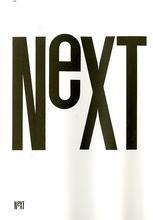 保定NEXT驗廠有什么注意事項？四平TCP驗廠是什么？
