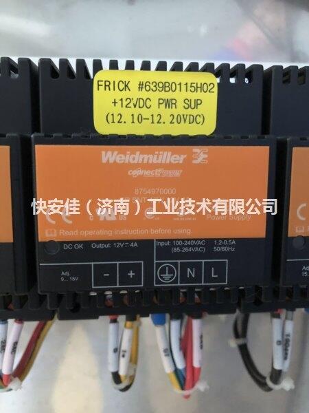 約克開關(guān)電源-12VDC，639B0115H02