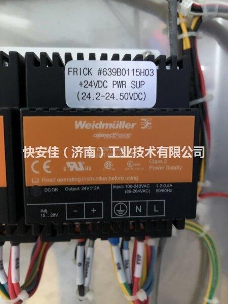 約克開關(guān)電源-24VDC，639B0115H03