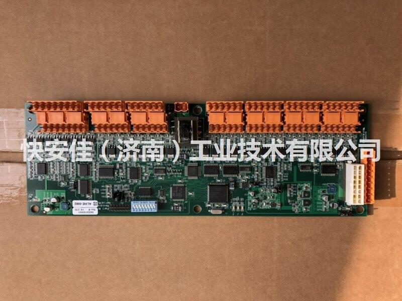 約克模擬輸入輸出板640D0193H01