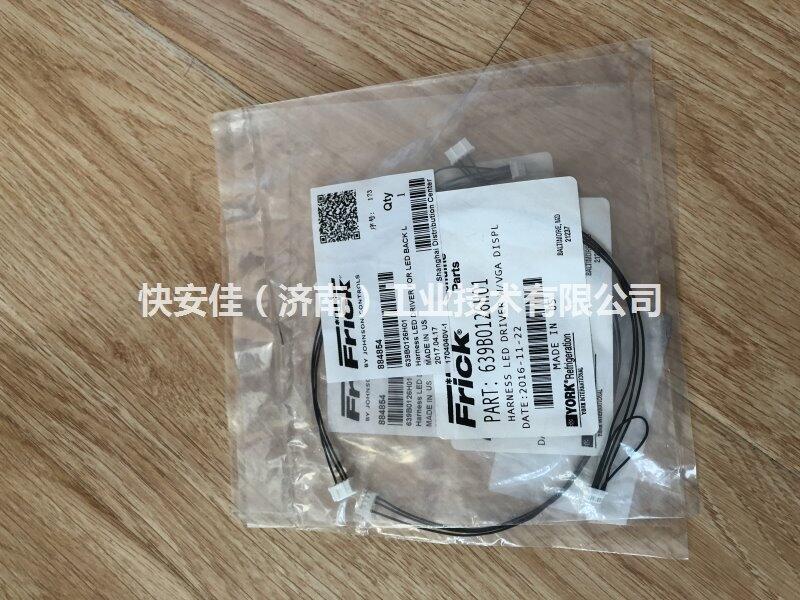 绱勫厠FRICK绶氭潫639B0126H01
