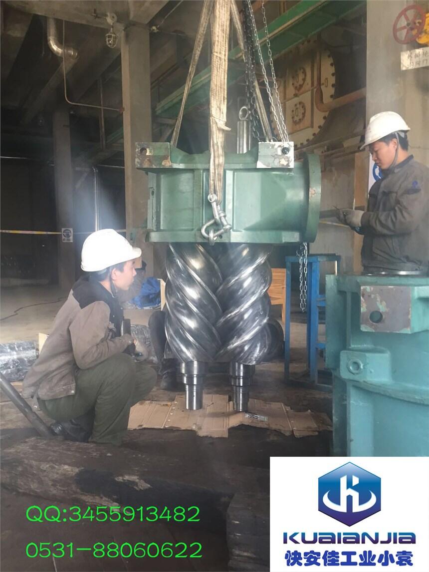 約克RWF螺桿壓縮機(jī)組大修；供應(yīng)約克工業(yè)冷凍壓縮機(jī)
