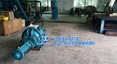 東營(yíng)油田約克TDSH/TDSB355XL工業(yè)冷凍機(jī)制藥化工工藝機(jī)頭現(xiàn)場(chǎng)大修季度維修保養(yǎng)