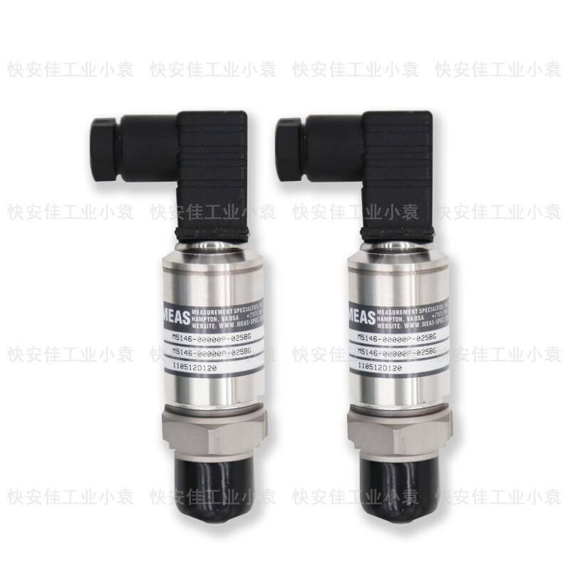 E8121038壓力傳感器工業(yè)冷凍螺桿壓縮機(jī)大修保養(yǎng)正品配件