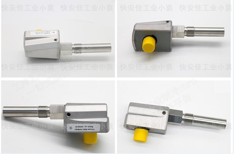 534C1478H01滑塊位移傳感器滑閥變送器配件工業(yè)冷凍螺桿離心丙烷BOG壓縮機組大修