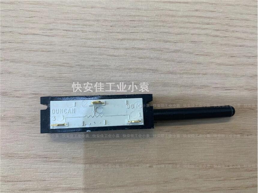 534B0293H01滑塊電位計(jì)工業(yè)冷凍機(jī)組滑閥電位器正品配件