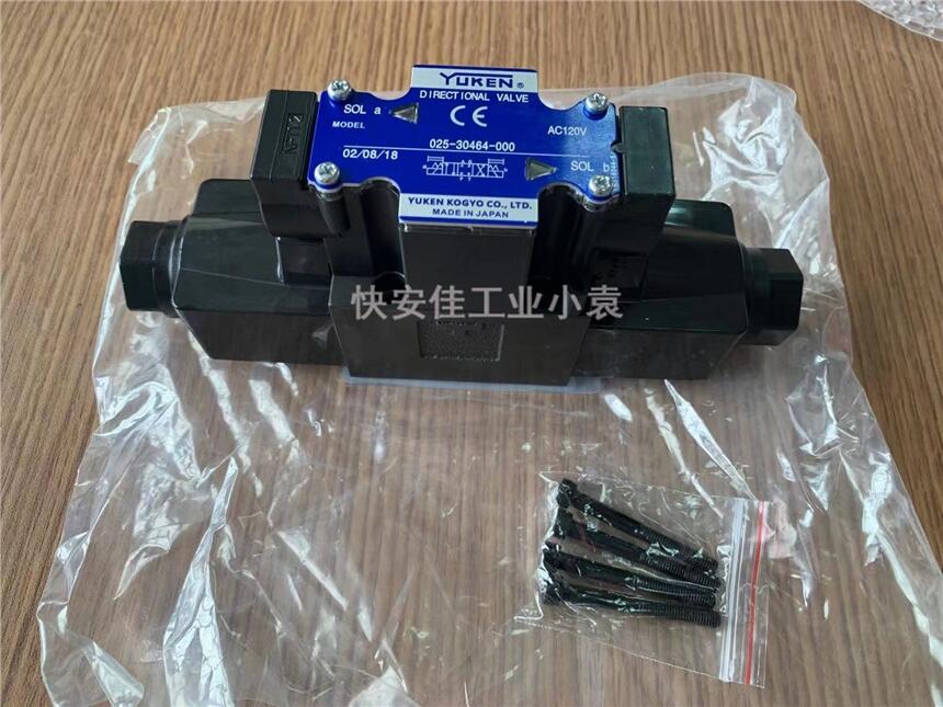 025-30464-000日本YUKEN油研電磁閥約克工業(yè)冷凍?YS螺桿壓縮機(jī)機(jī)組正品配件