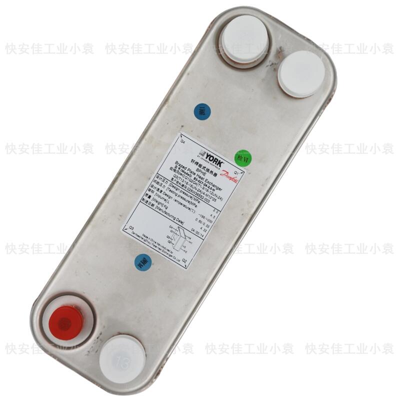 油冷板換型號026W36552-000配件用于約克工業(yè)冷凍螺桿丙烷離心壓縮機(jī)維修