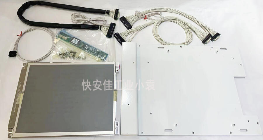 639D0175G01昆騰4顯示屏套件約克工業(yè)冷凍LPG/LNG天然氣BOG回收螺桿壓縮