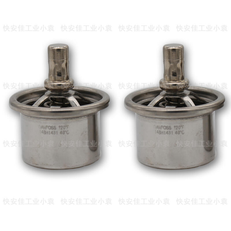 油溫控制閥閥芯148H3465化工六氟丙烯工藝約克RWB-II134工業(yè)冷凍螺桿壓縮機(jī)維修