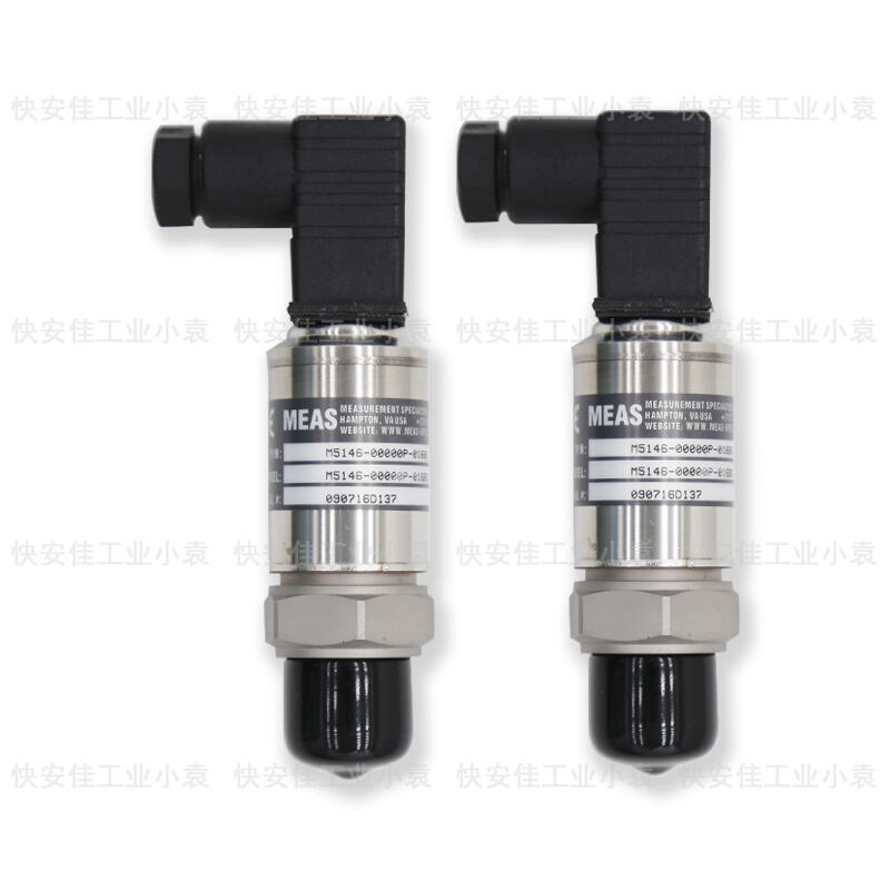 E8121037壓力傳感器約克工業(yè)冷凍螺桿離心丙烷BOG壓縮機維修機頭大修