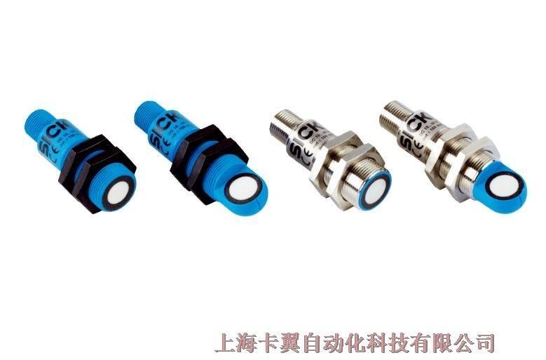 德國SICK光電傳感器WLG4S-3F2234