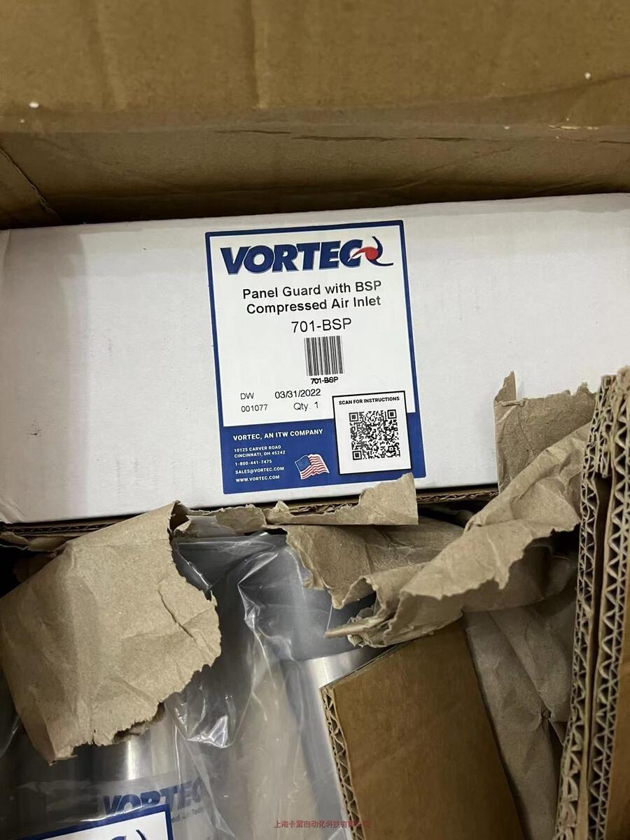 山西正品美國VORTEC渦流管328BSP-100H
