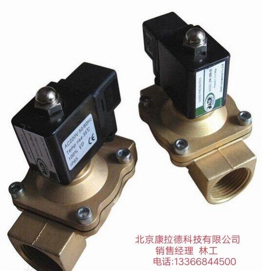 優(yōu)勢供應(yīng)放大器RECHIVER  SENSORS  X2B/0032