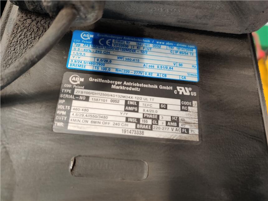 現(xiàn)貨 GEFRAN KS-E-E-Z-B16U-M-V-530 壓力傳感器