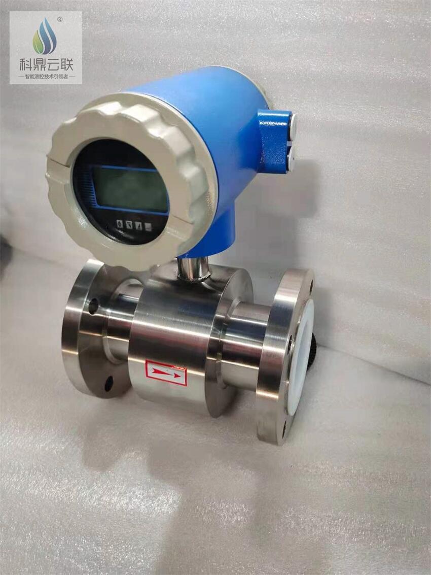 不銹鋼管段電磁流量計 防腐型智能一體式電磁流量計
