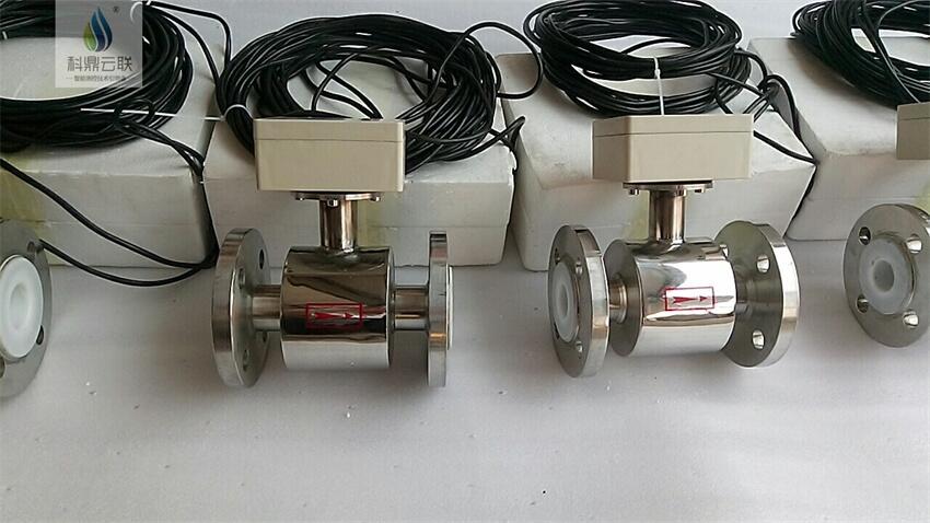 智能型分體式電磁流量計 測量污水電磁流量計