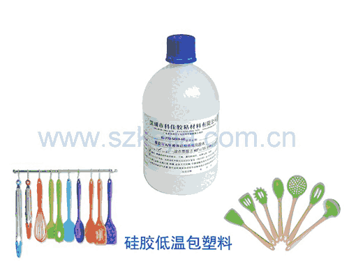 硅膠粘塑料，用快干膠的利與弊