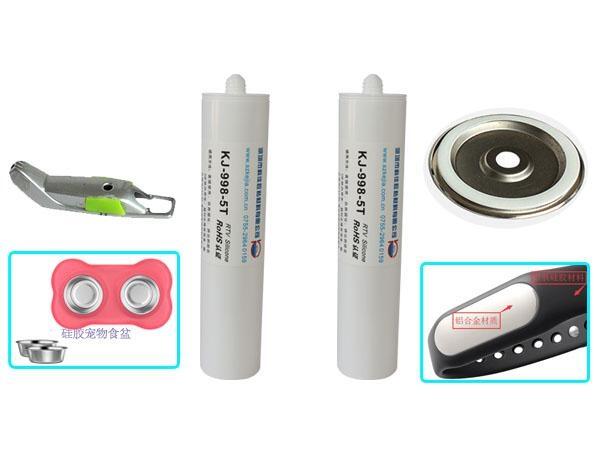 硅膠粘無紡布怎么粘，用什么膠水合適