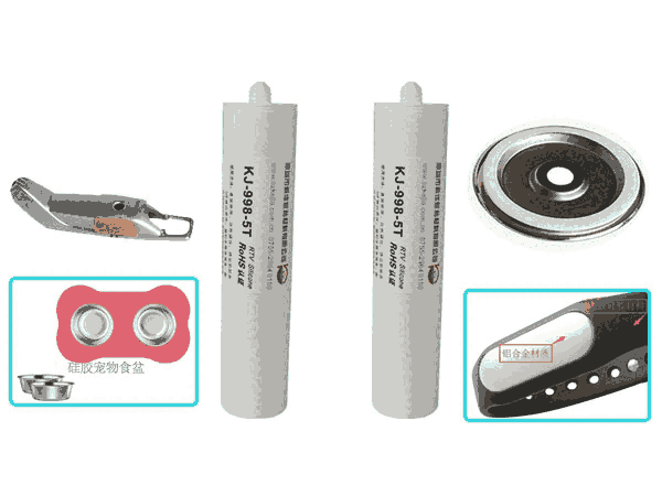 金屬和塑料粘接有哪些方法？
