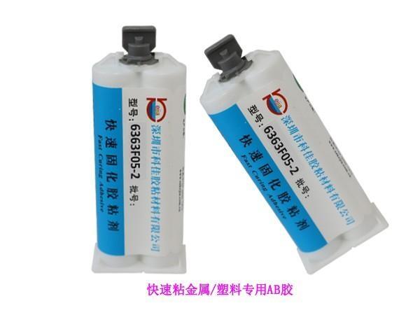 AB膠怎么解決手工混合不勻造成的固化不良問題？