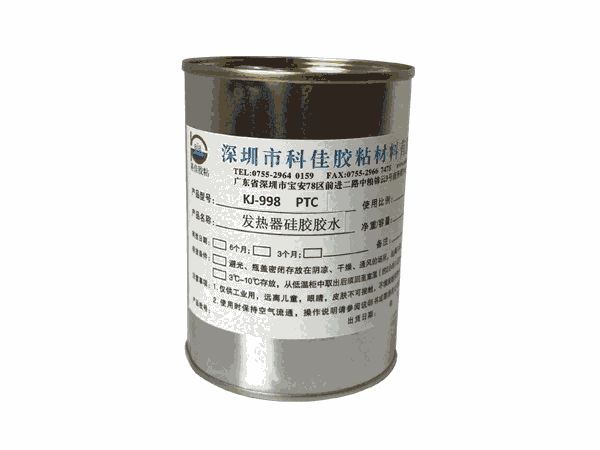 硅膠粘塑料膠水脫膠、開膠怎么辦