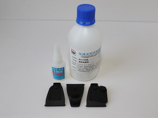 粘塑料膠水，學(xué)會根據(jù)粘接材料來選擇膠水