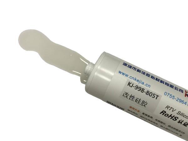 線路板粘鋁片，焊點補強膠水