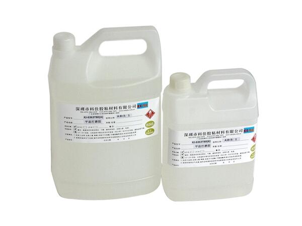 哪一類水晶滴膠能用于制作商標、首飾等工藝品表面裝飾