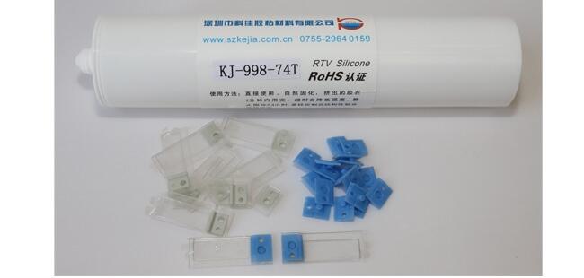 硅膠粘PC，金屬片粘PC，不用處理劑怎么粘