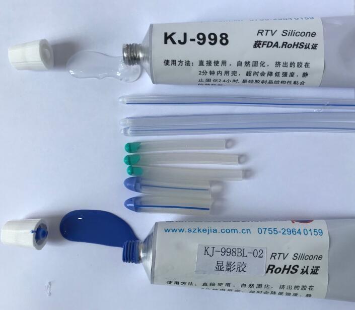 ISO10993級醫(yī)用硅膠密封膠