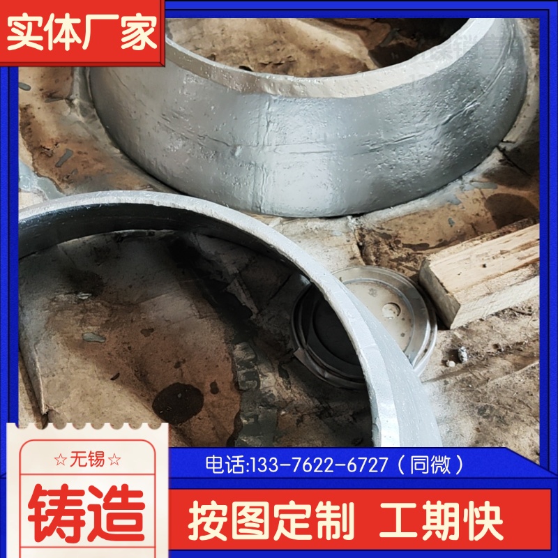 定制 ZGCr28鑄造管 燃燒器 價格優(yōu)