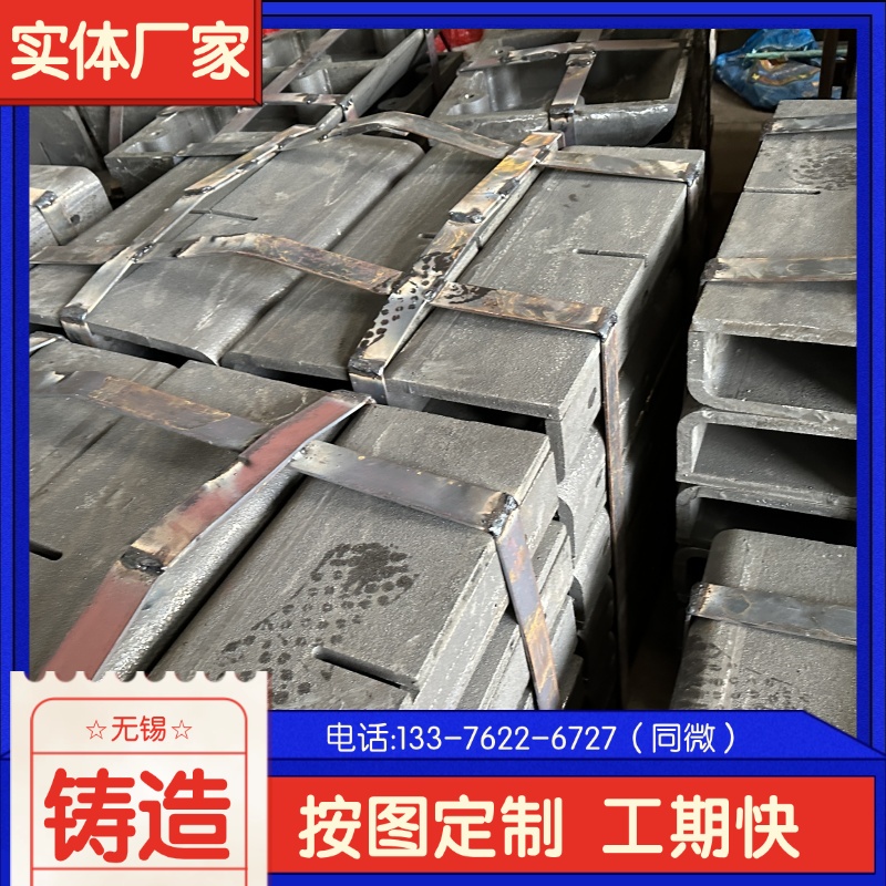 供 ZG40Cr9Si2輸煤管 磨煤管 低價(jià)促銷