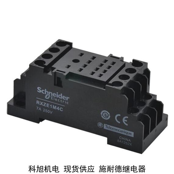 施耐德帶燈自鎖按鈕
