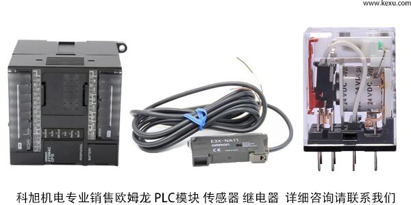 E6C3-CWZ3EH1000P/R1M