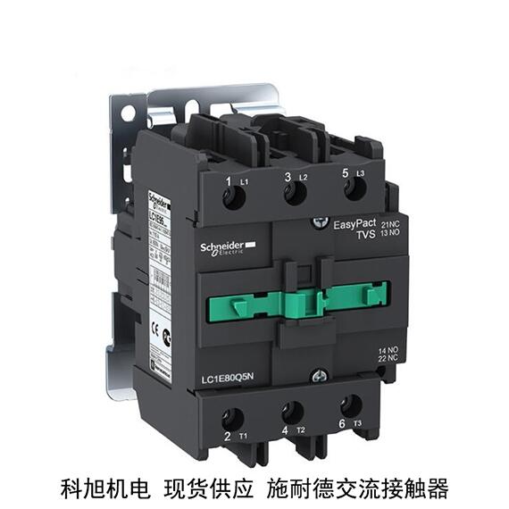 lc1d50a