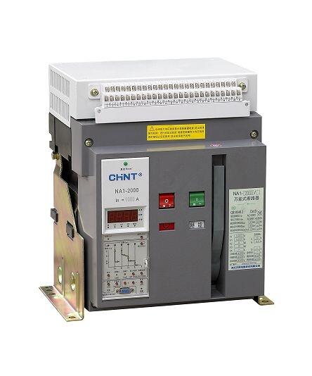 常熟開關廠智能型框架式斷路器CW1(GW1)-3200/4 抽屜式2500A