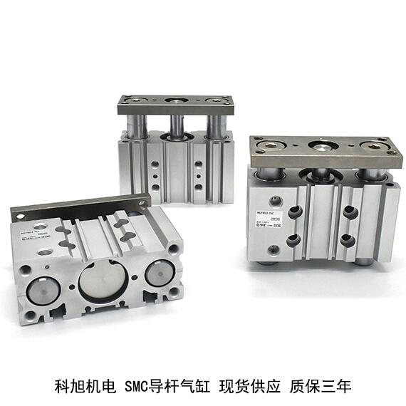smc電磁閥流量
