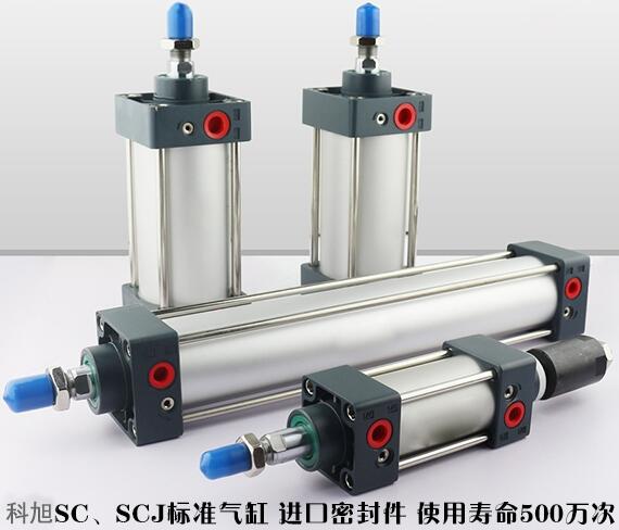 airtac感應(yīng)器cs1_b2