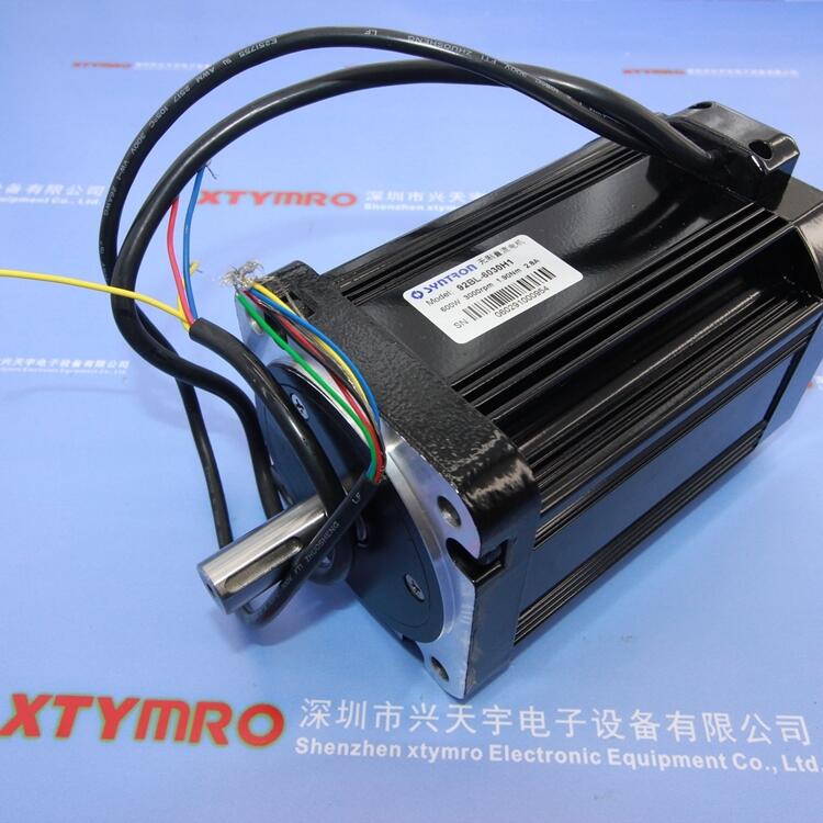 92BL-6030H1 無刷直流電動機 森創(chuàng)