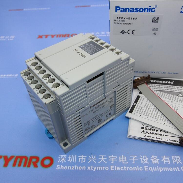 AFPX-E16R FP-XE16R 可編程控制器 日本松下Panasonic