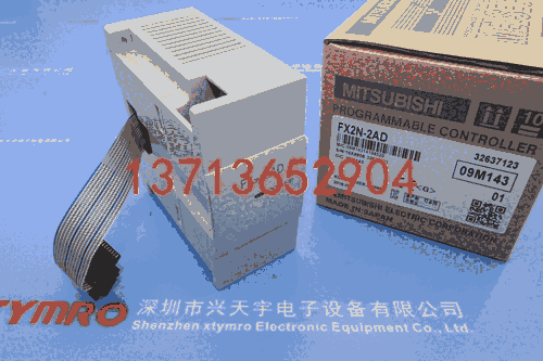 FX2N-2AD 擴展模塊 三菱MITSUBISHI