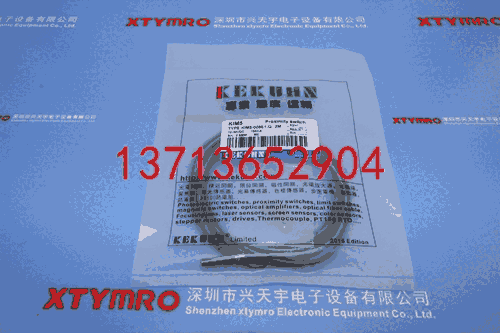KIM5-008E1-Q 接近開關(guān) 凱庫(kù)恩KEKUHN