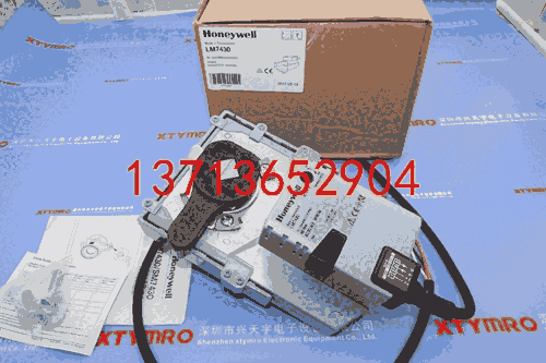 LM7430 風(fēng)閥執(zhí)行器 霍尼韋爾HONEYWELL