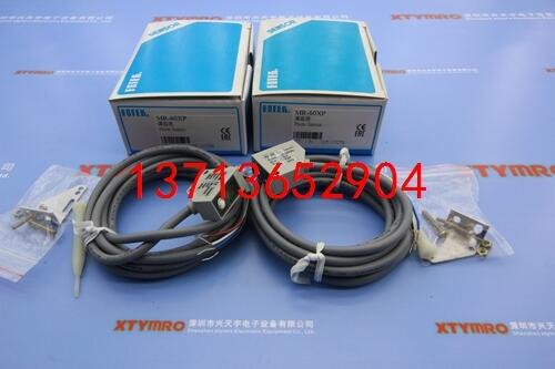 MR-60XP 光電開關 FOTEK/陽明
