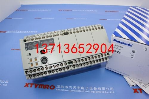 AFPX-C60R FP-X C60R 可編程控制器 日本松下Panasonic