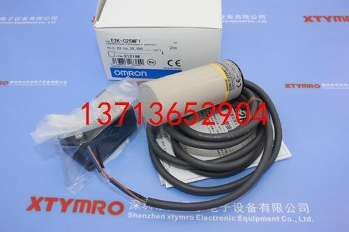 E2K-C25MF1 接近開關(guān) 日本歐姆龍OMRON